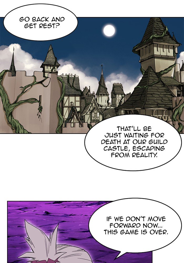 Page 27 of Chapter 239