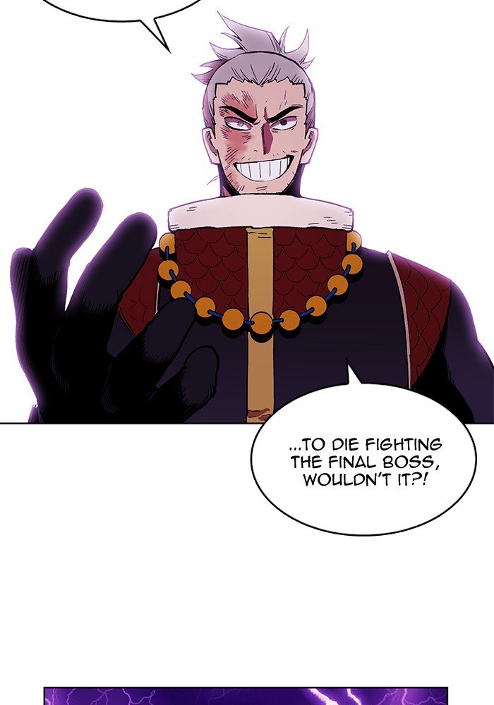 Page 31 of Chapter 239
