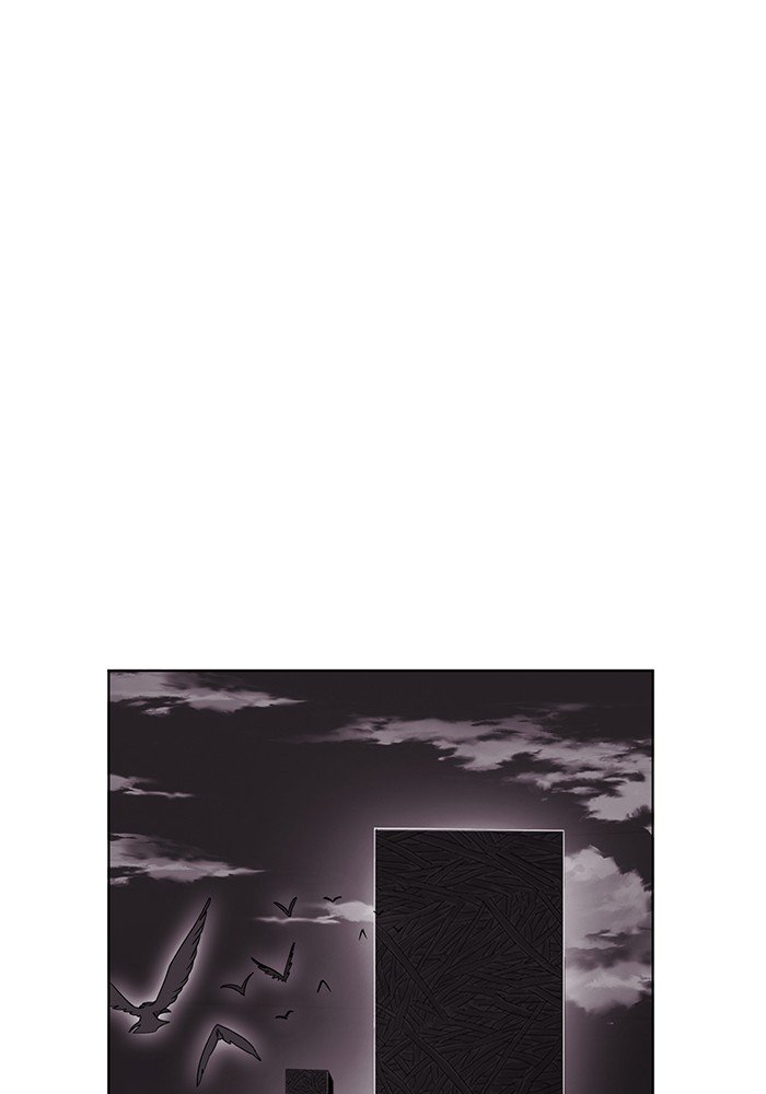 Page 52 of Chapter 239