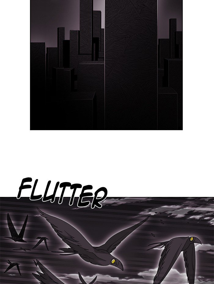 Page 53 of Chapter 239