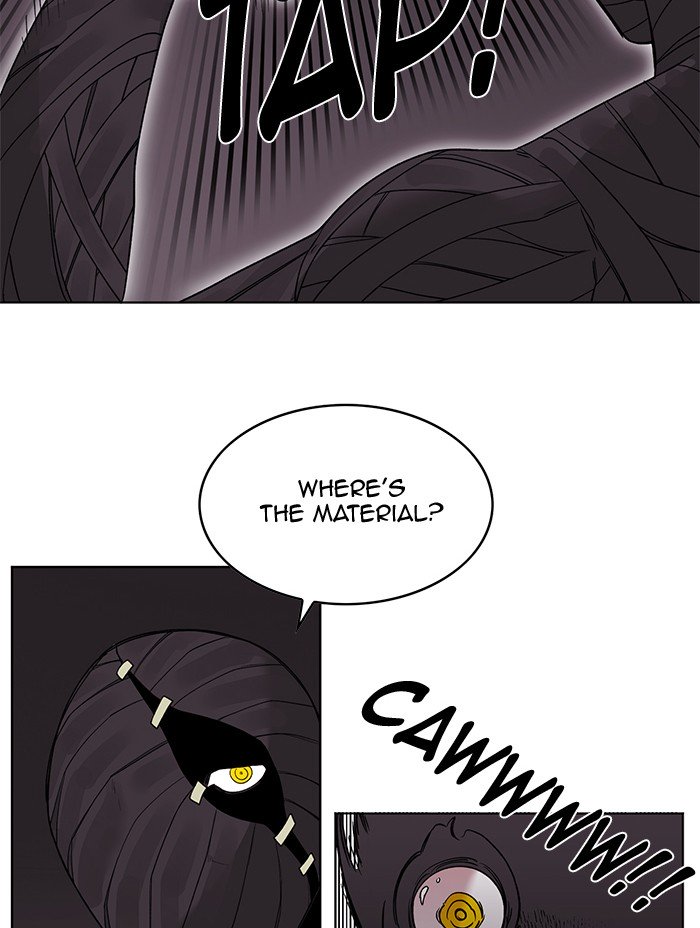 Page 55 of Chapter 239