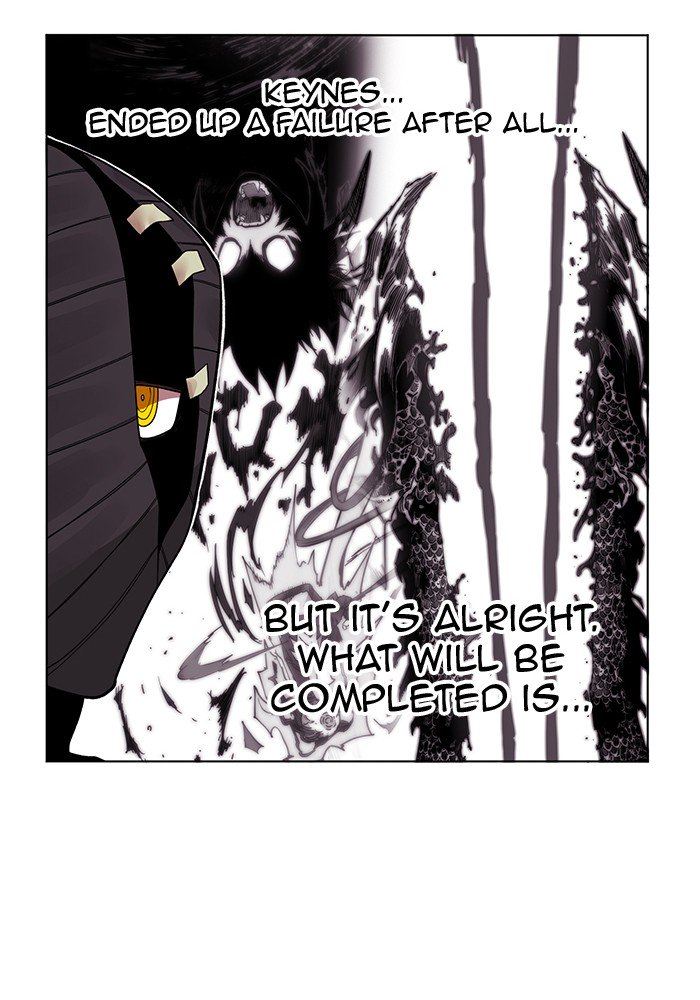 Page 58 of Chapter 239