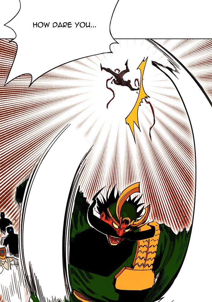Page 73 of Chapter 239