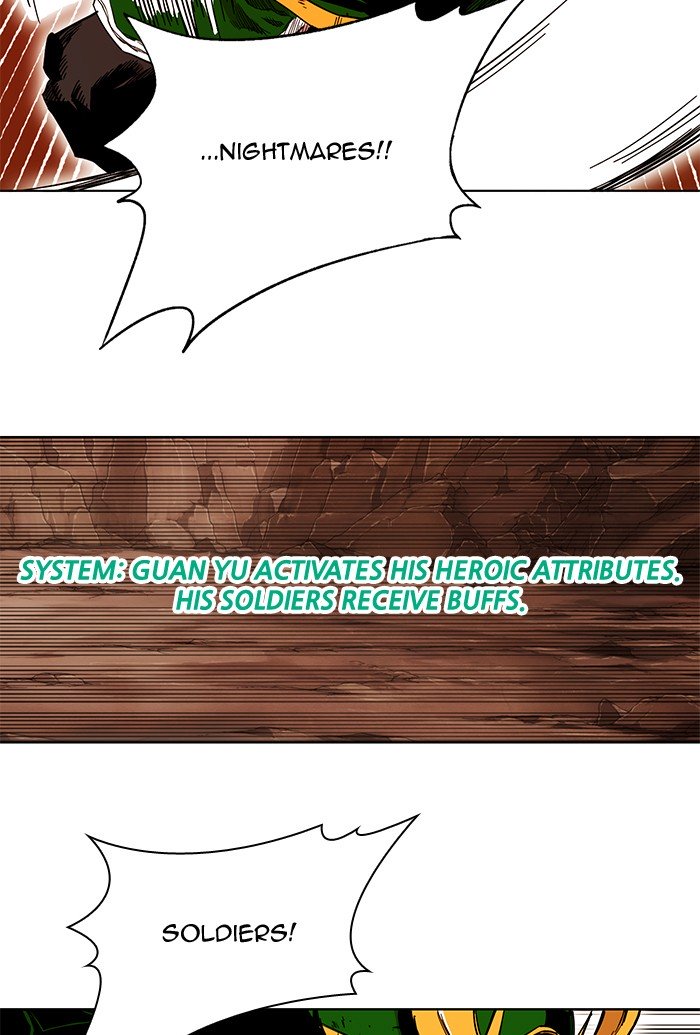 Page 74 of Chapter 239