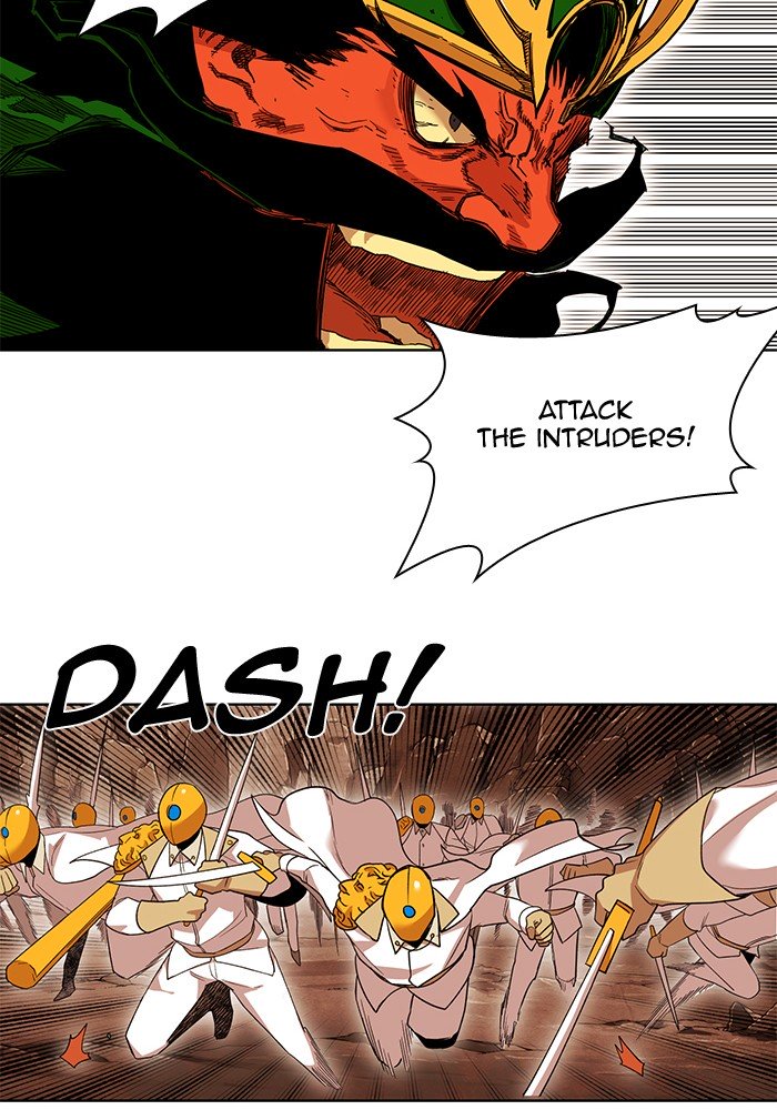 Page 75 of Chapter 239
