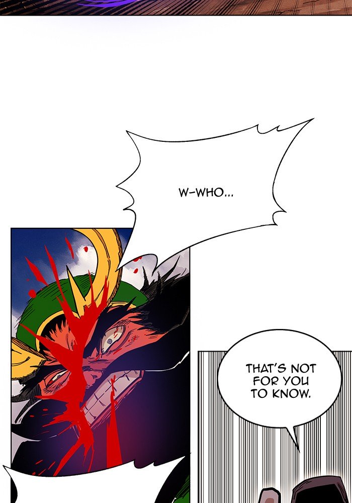 Page 79 of Chapter 239