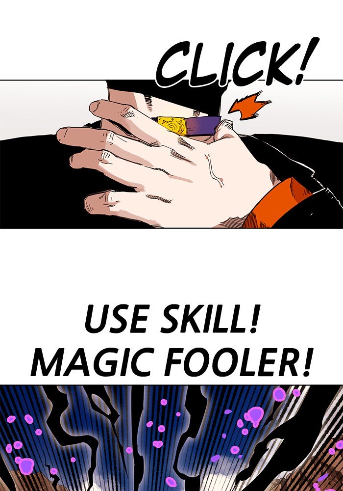 Page 81 of Chapter 239