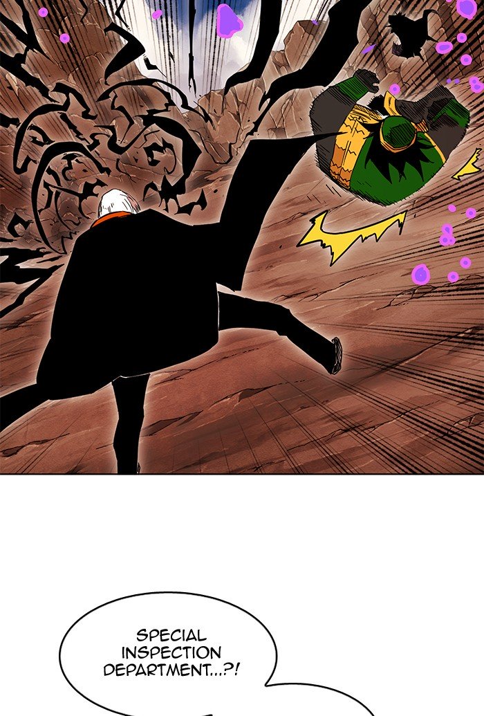 Page 82 of Chapter 239