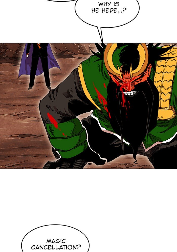 Page 83 of Chapter 239