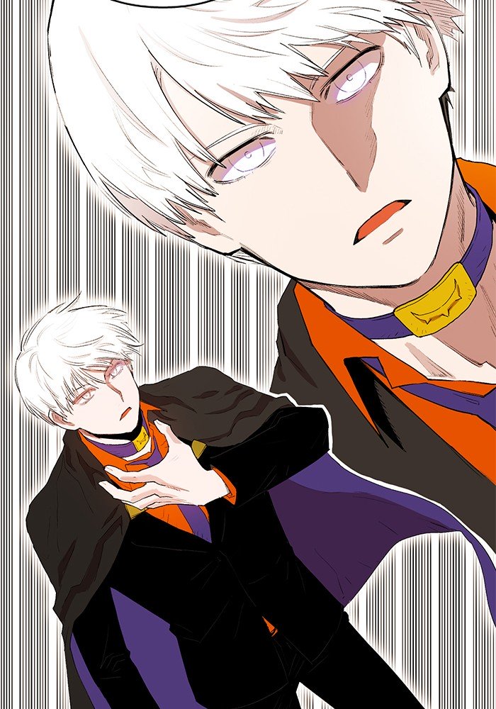 Page 87 of Chapter 239