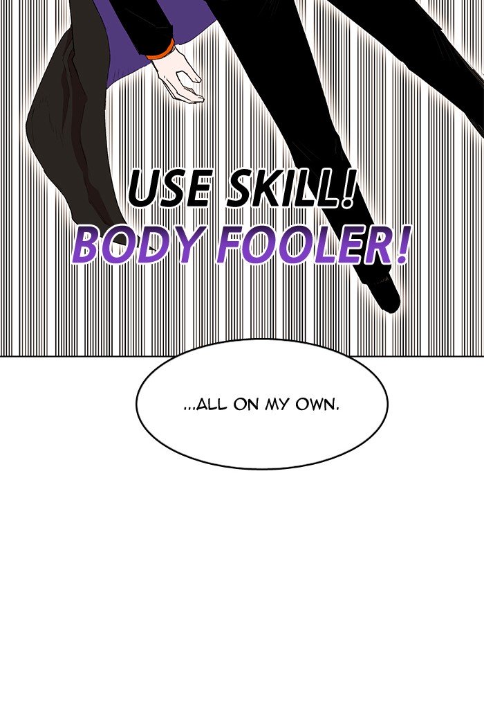 Page 88 of Chapter 239