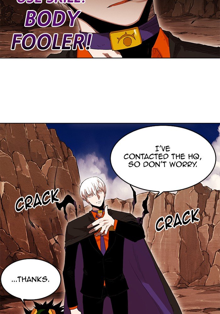 Page 2 of Chapter 240