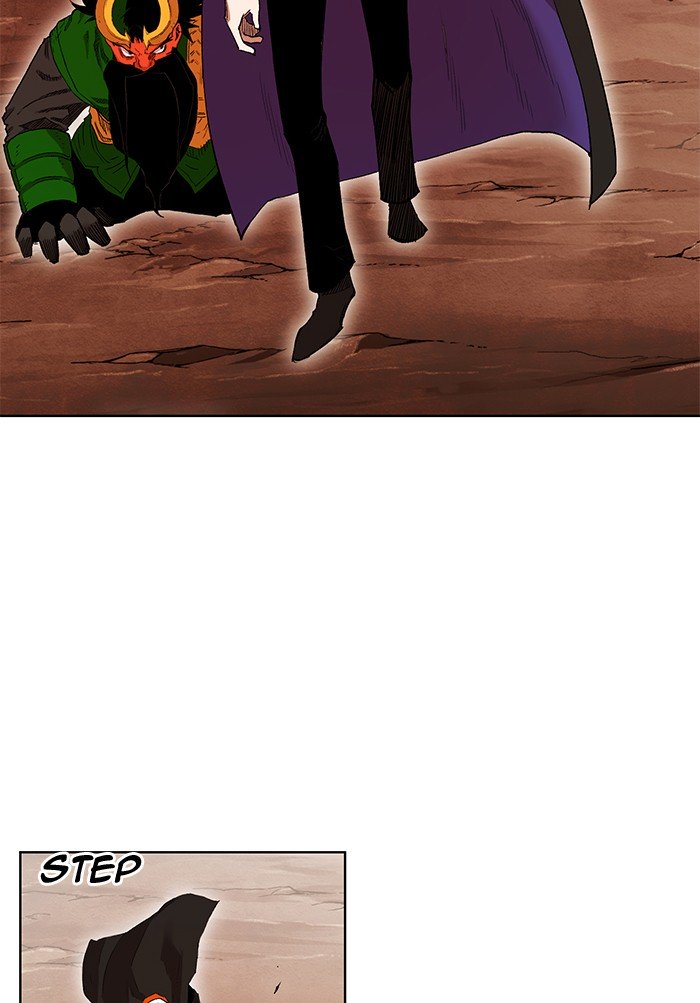 Page 3 of Chapter 240