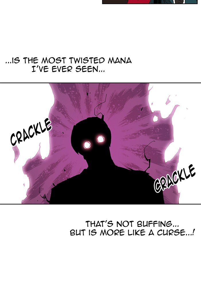 Page 5 of Chapter 240