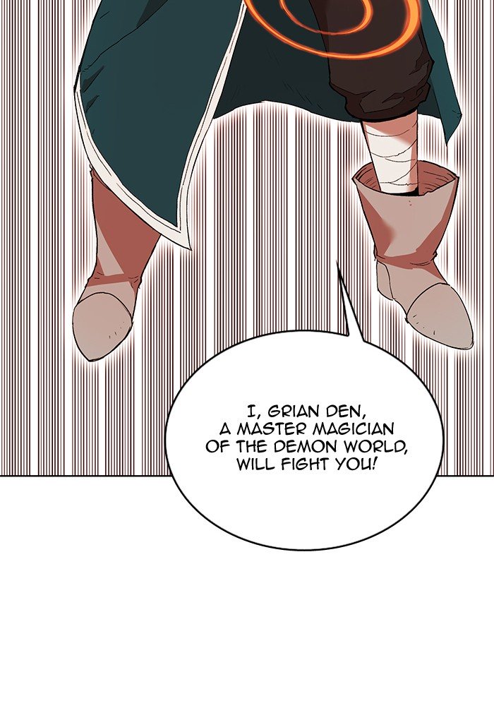 Page 7 of Chapter 240