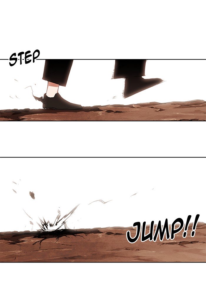 Page 8 of Chapter 240