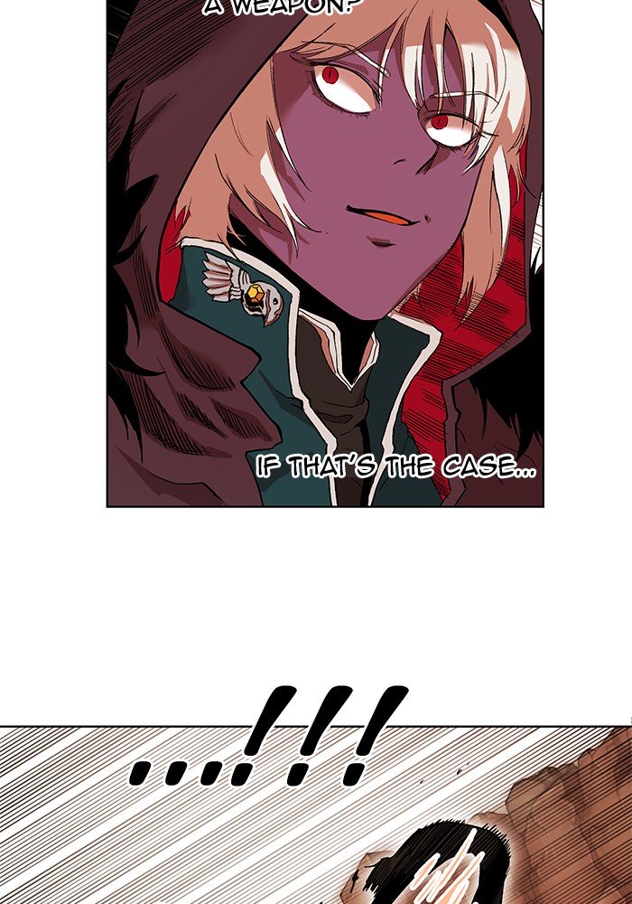 Page 12 of Chapter 240