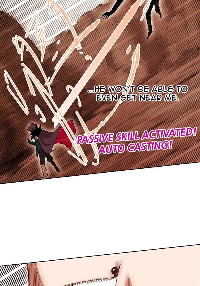 Page 13 of Chapter 240