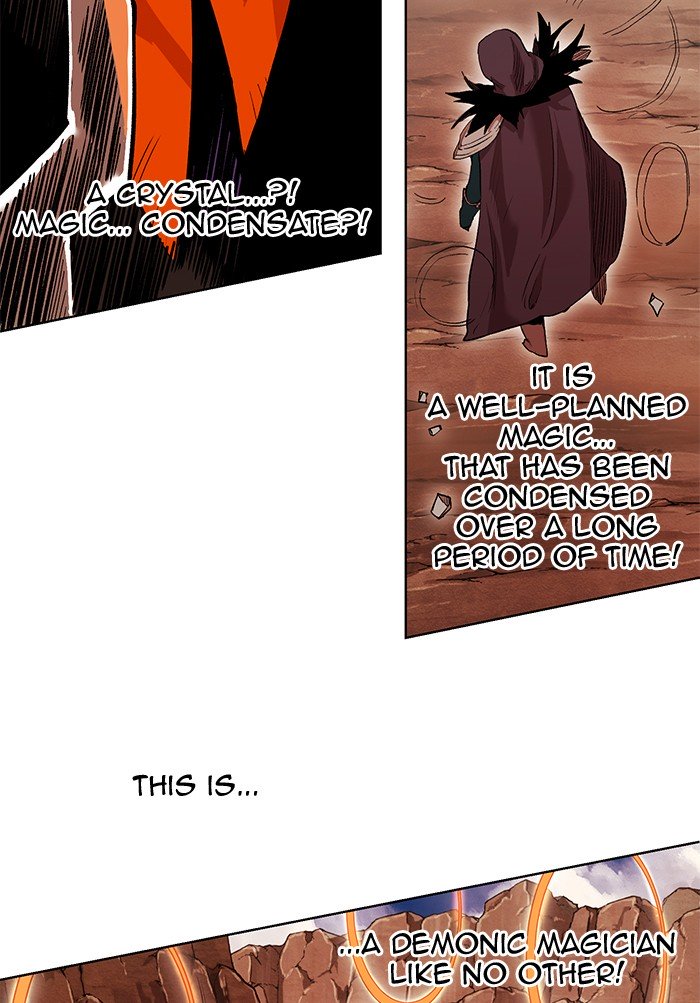 Page 15 of Chapter 240