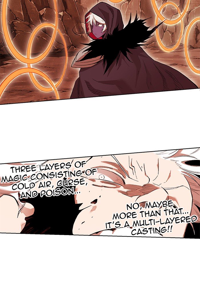 Page 16 of Chapter 240
