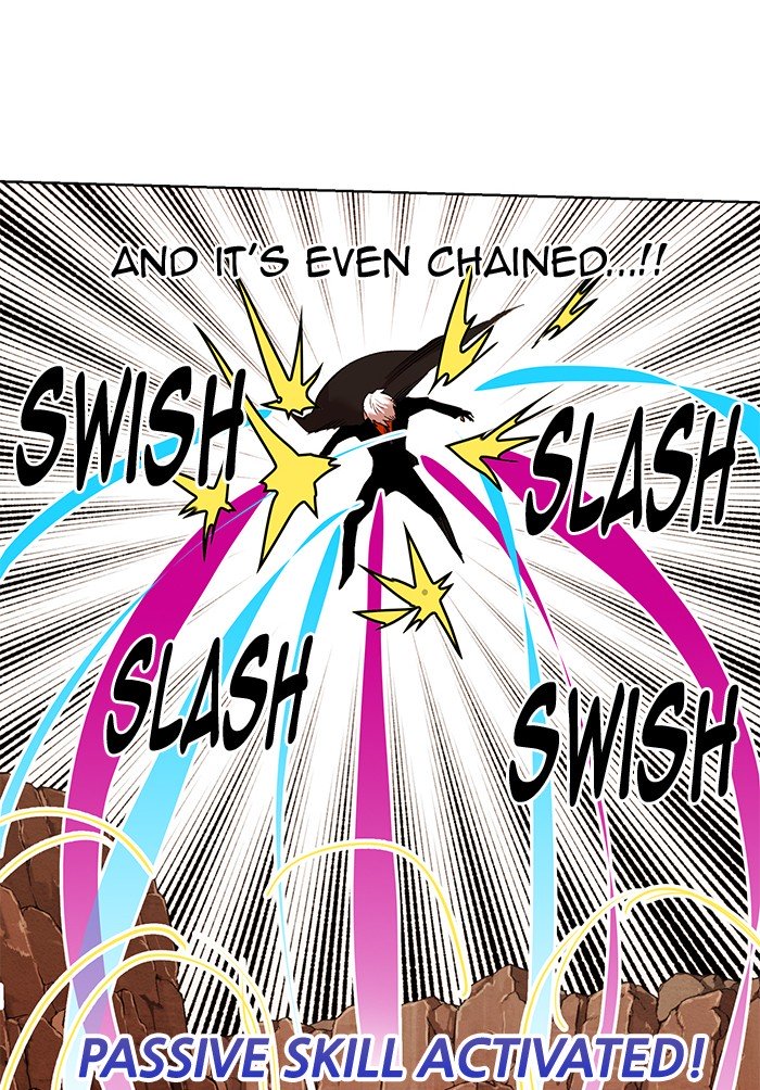 Page 17 of Chapter 240
