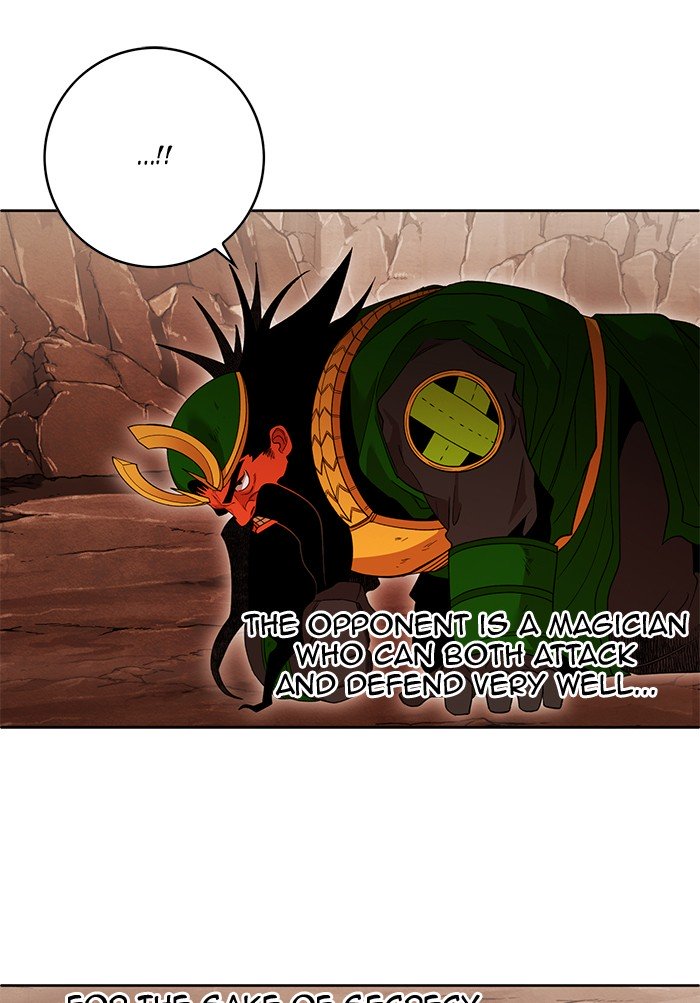 Page 20 of Chapter 240