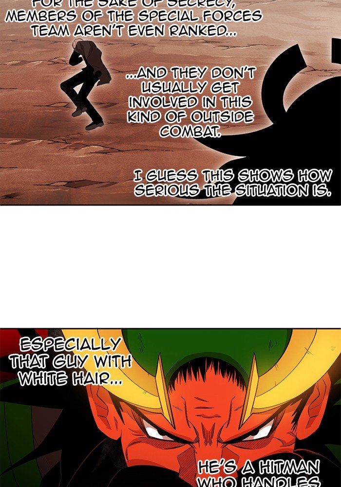 Page 21 of Chapter 240