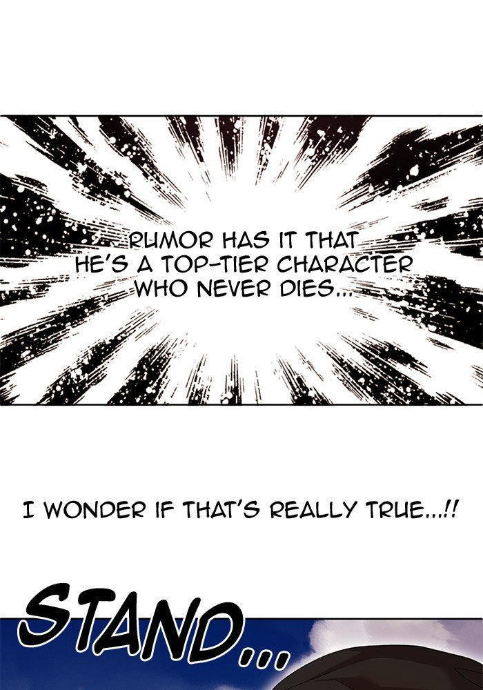 Page 23 of Chapter 240