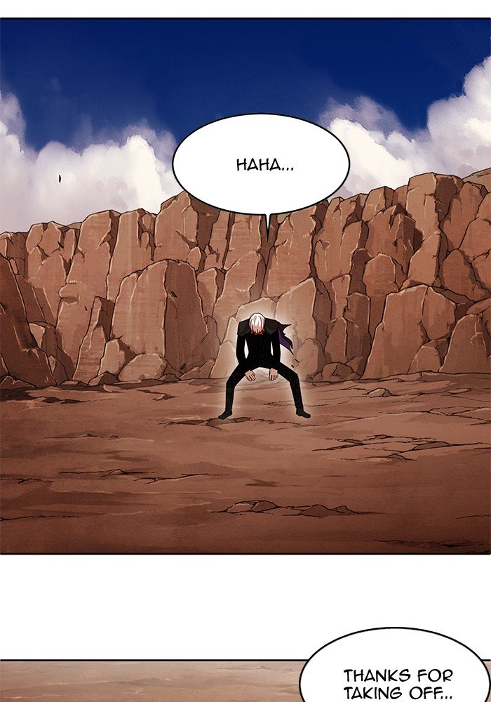 Page 27 of Chapter 240
