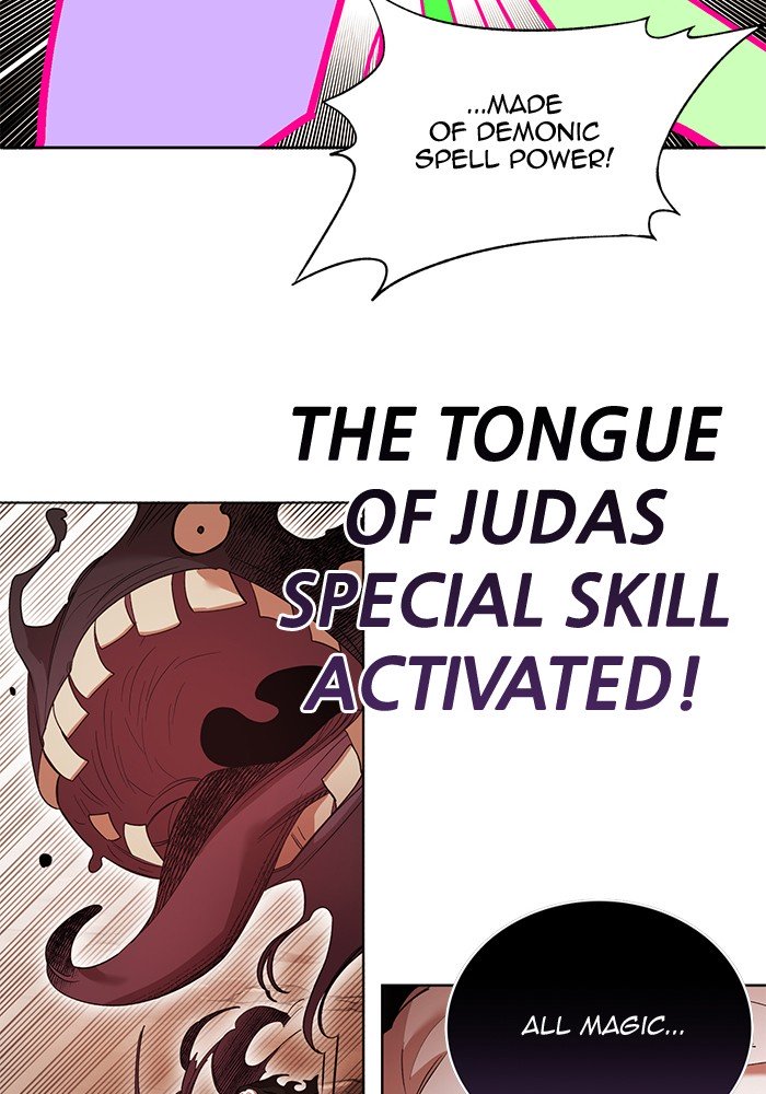Page 33 of Chapter 240
