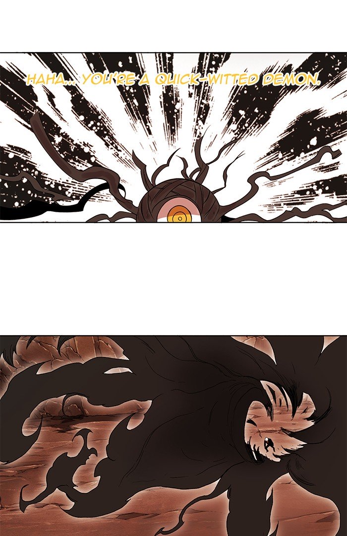 Page 41 of Chapter 240