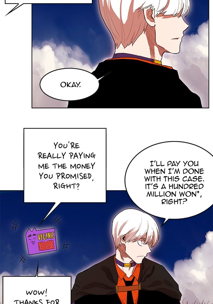 Page 52 of Chapter 240