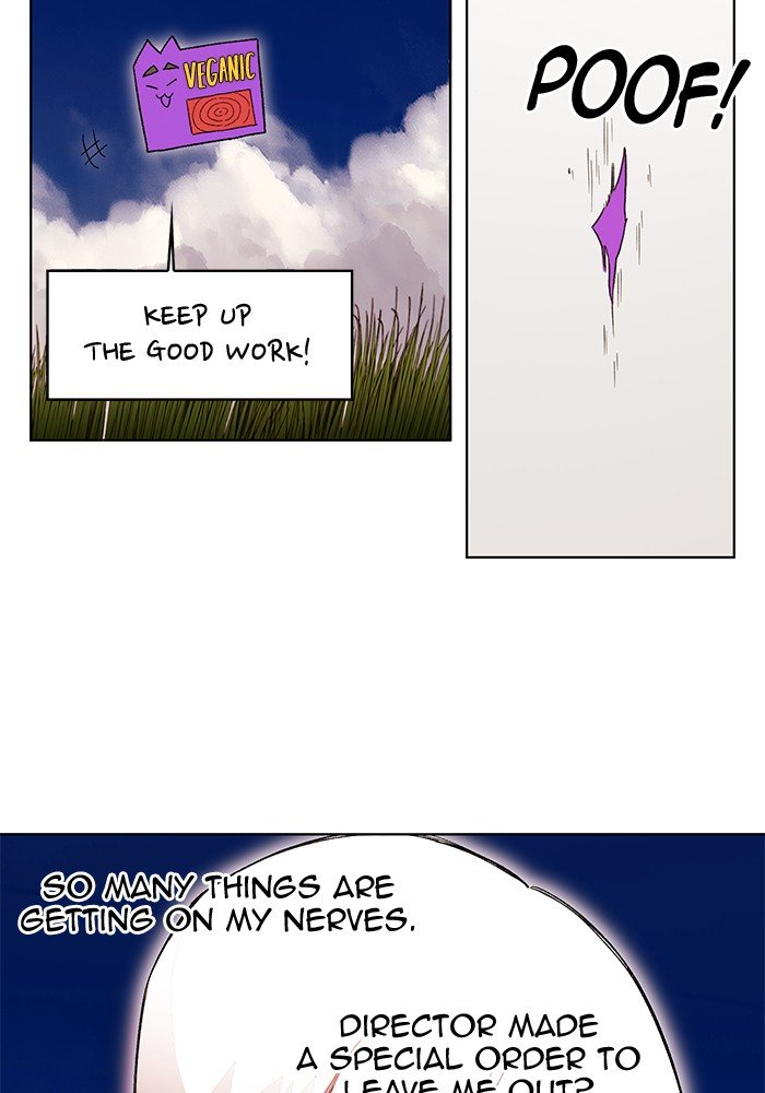 Page 54 of Chapter 240