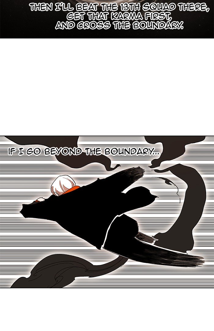 Page 57 of Chapter 240