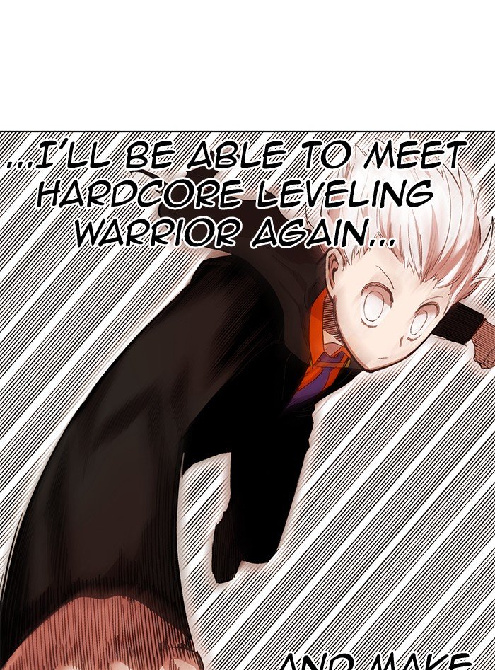 Page 58 of Chapter 240