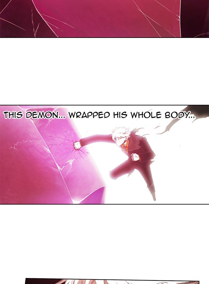 Page 61 of Chapter 240