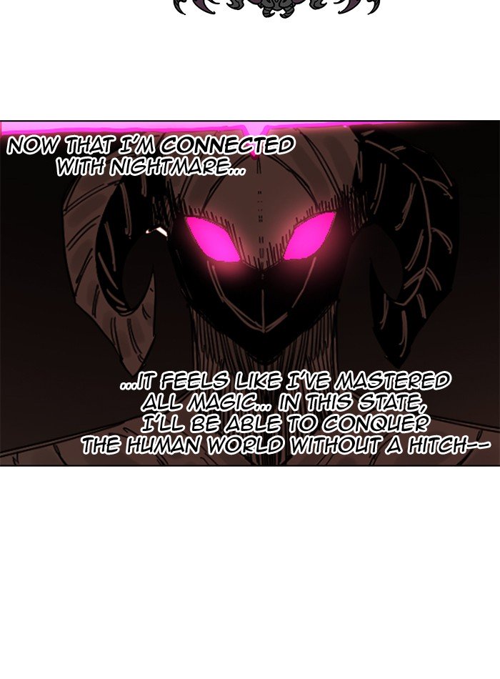 Page 67 of Chapter 240
