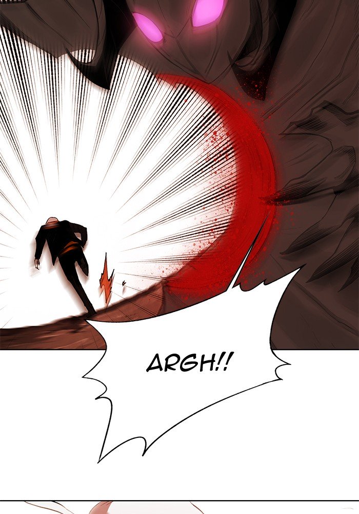 Page 2 of Chapter 241