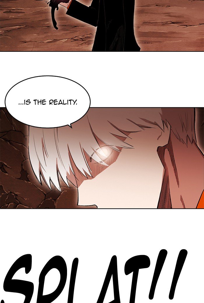 Page 5 of Chapter 241