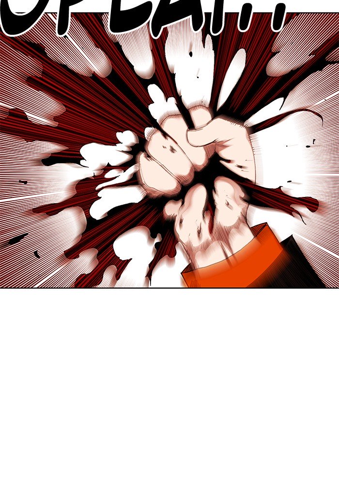 Page 6 of Chapter 241
