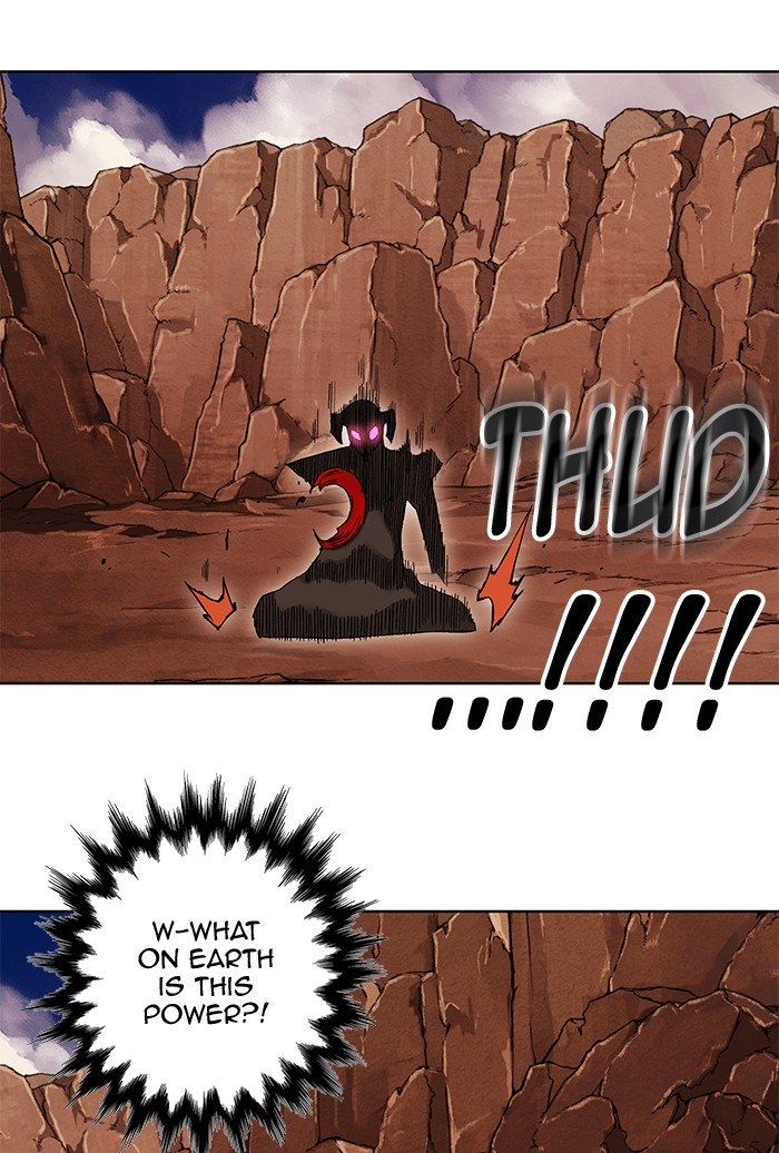 Page 7 of Chapter 241