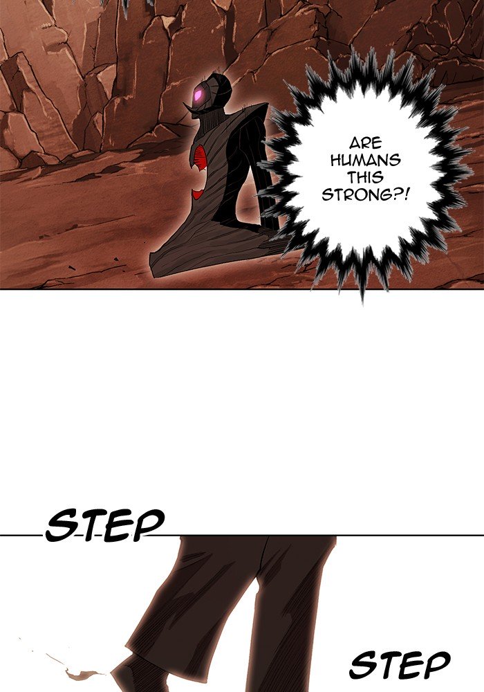 Page 8 of Chapter 241