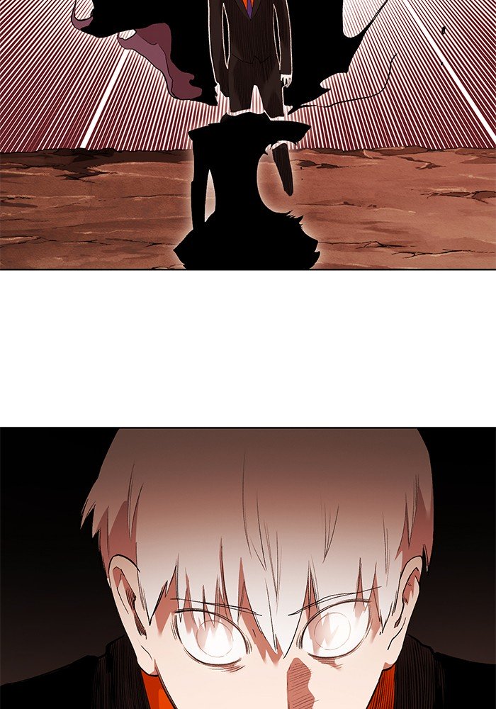 Page 10 of Chapter 241