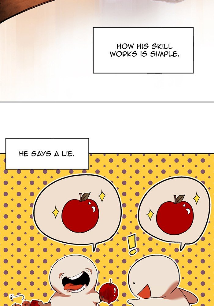 Page 12 of Chapter 241
