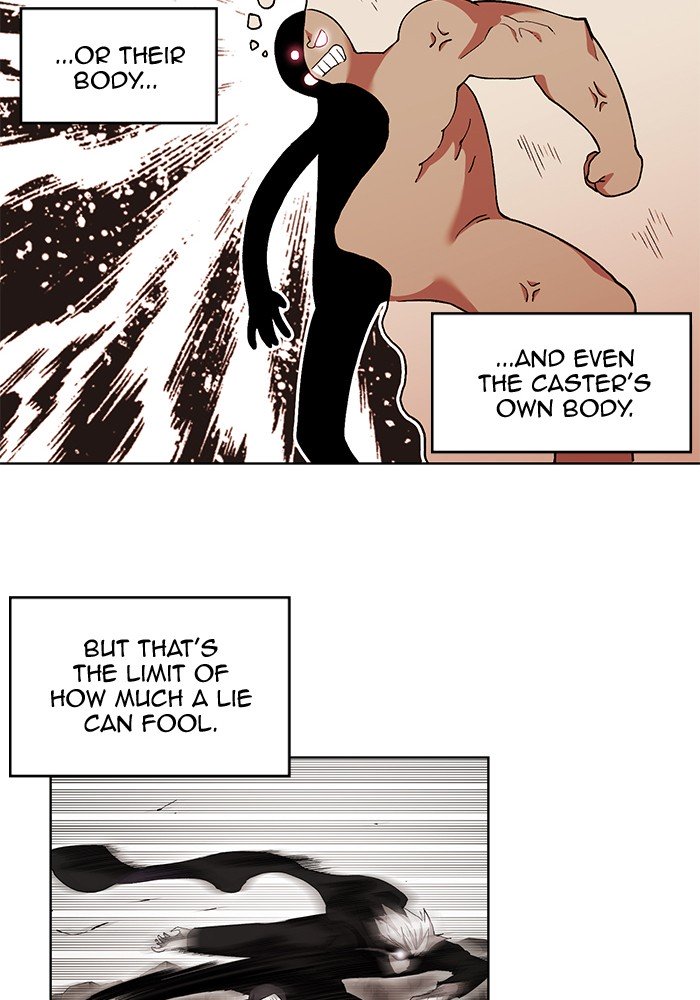 Page 14 of Chapter 241