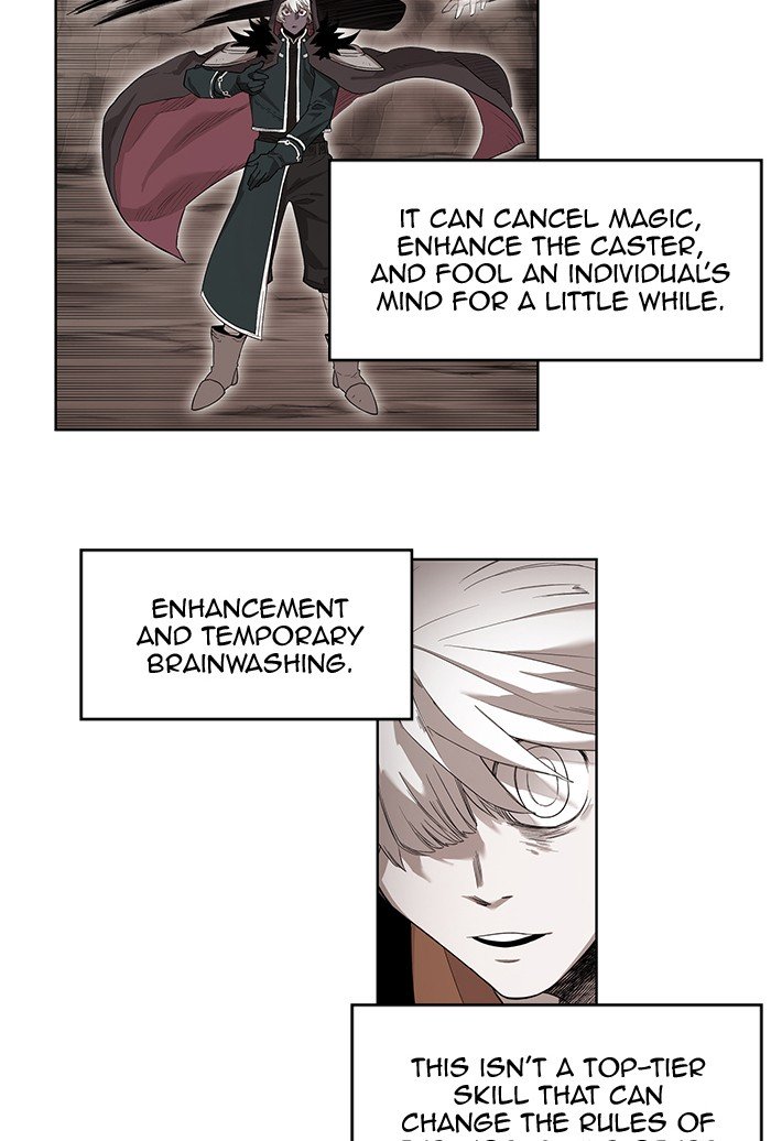 Page 15 of Chapter 241