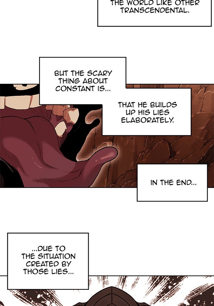 Page 16 of Chapter 241
