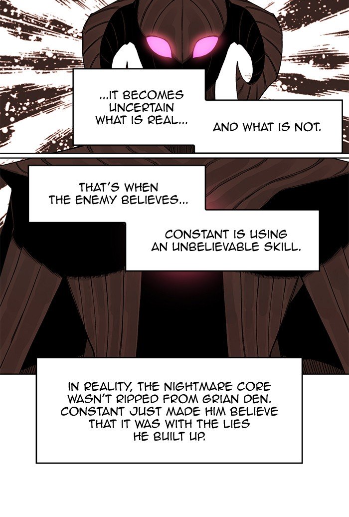 Page 17 of Chapter 241