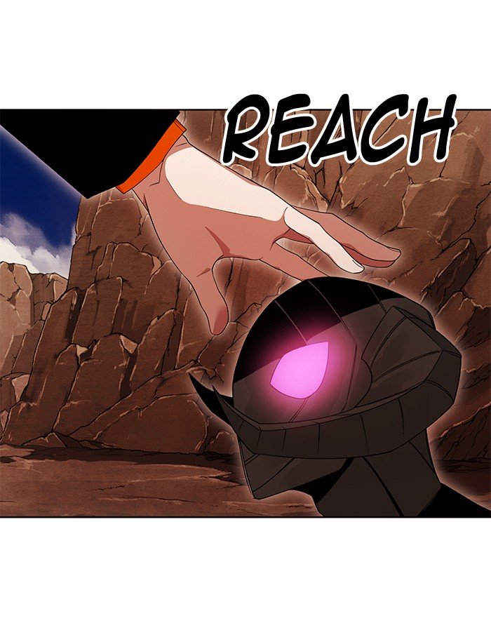 Page 18 of Chapter 241
