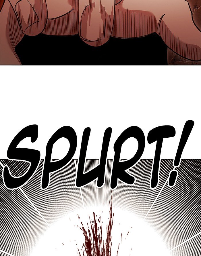 Page 20 of Chapter 241